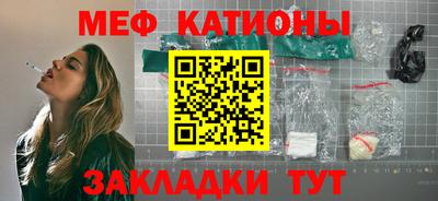 амф Балахна