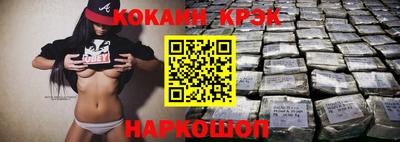 амф Балахна