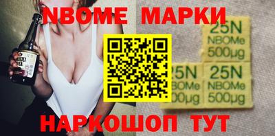 амф Балахна