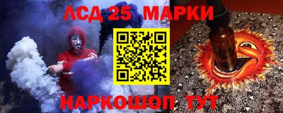 Альфа ПВП Малгобек