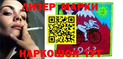 амф Балахна