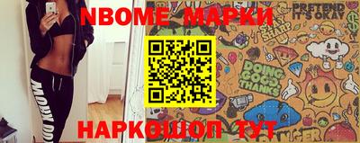 амф Балахна