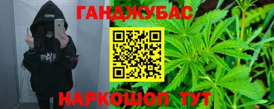Альфа ПВП Малгобек