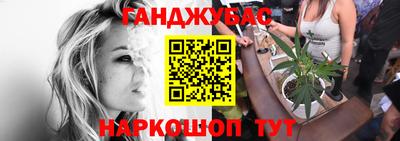 молекула духа Малоярославец