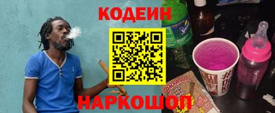 Альфа ПВП Малгобек