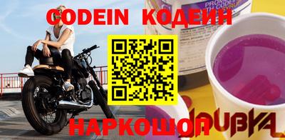 амф Балахна