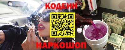 молекула духа Малоярославец