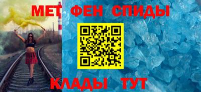 гашишное масло Балаково