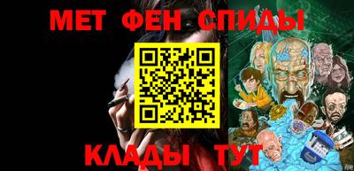 гашишное масло Балашиха