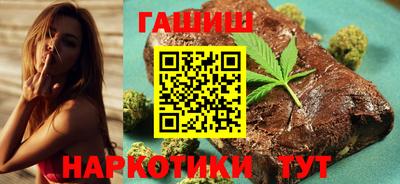 Альфа ПВП Малгобек
