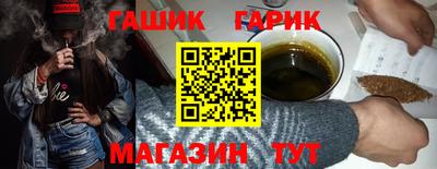 mdma Каменск-Шахтинский