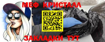 гашишное масло Балашиха