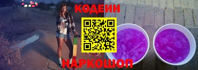 молекула духа Малоярославец