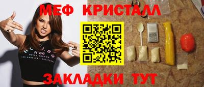 Альфа ПВП Малгобек